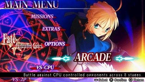 Fate/unlimited codes  title screen image #1 