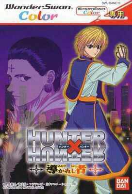 Hunter X Hunter: Michikareshi Mono  package image #1 