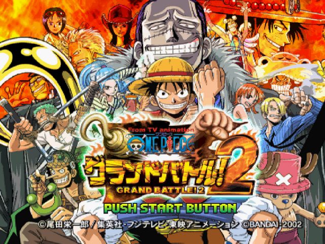 One Piece Grand Battle 2 title screen image #1 