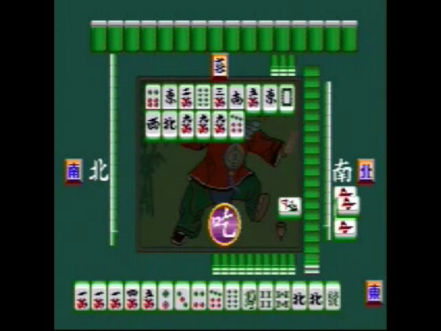 Gambling Lord  in-game screen image #3 