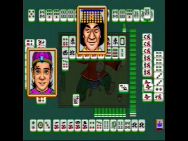 Gambling Lord  in-game screen image #1 