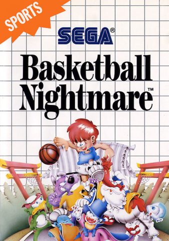 Basketball Nightmare package image #1 