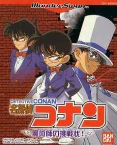 Meitantei Conan: Majutsushi no Chousenjou  package image #1 