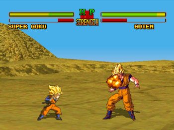 Dragon Ball Z: Ultimate Battle 22  in-game screen image #3 