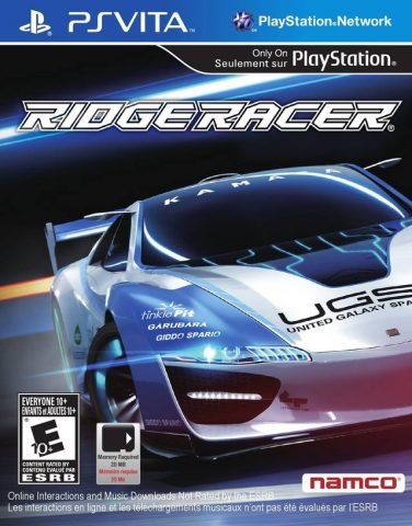 Ridge Racer package image #1 