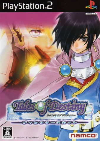 Tales of Destiny: Director's Cut  in-game screen image #1 
