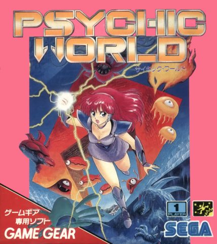 Psychic World  package image #1 