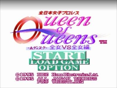 All Japan Womans Pro Wrestling: Queen of Queens  title screen image #1 