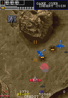 Gun Frontier in-game screen image #1 