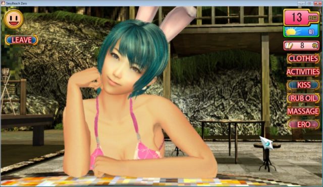 Sexy Beach Zero  in-game screen image #3 