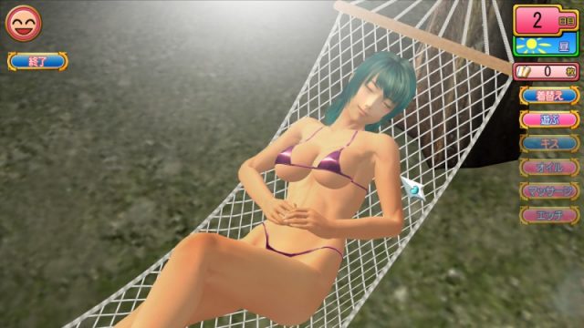 Sexy Beach Zero  in-game screen image #2 