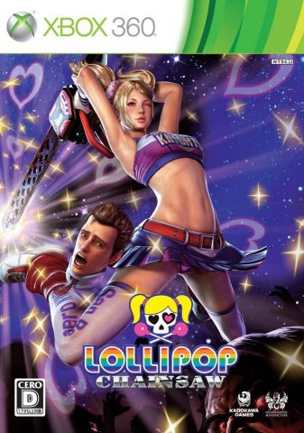 Lollipop Chainsaw package image #2 