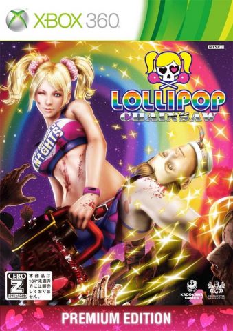 Lollipop Chainsaw package image #1 