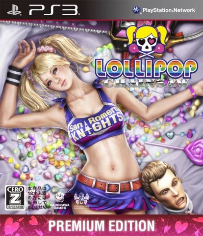 Lollipop Chainsaw package image #1 
