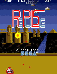 Repulse  title screen image #1 