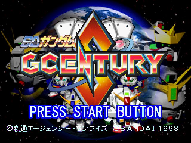 SD Gundam GCentury S  title screen image #1 