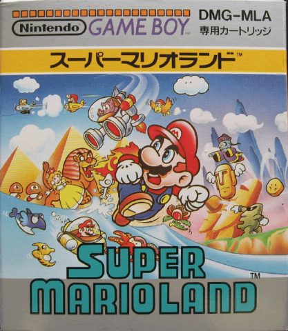 Super Mario Land  package image #1 