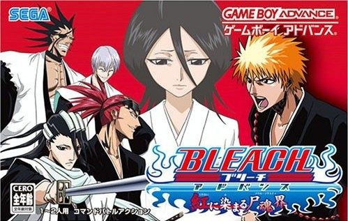Bleach Advance  package image #1 