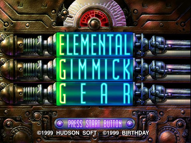 E.G.G. - Elemental Gimmick Gear  title screen image #1 