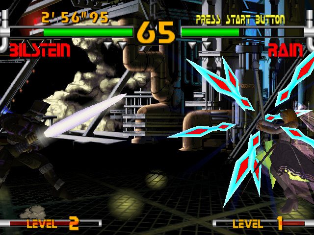 Plasma Sword: Nightmare of Bilstein  in-game screen image #1 