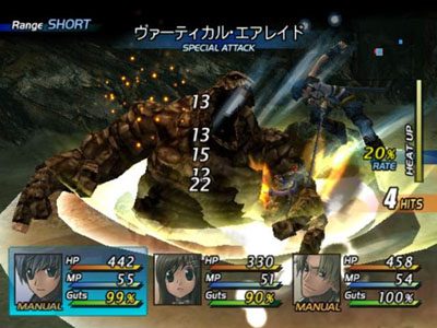 Star Ocean: Till the End of Time  in-game screen image #1 