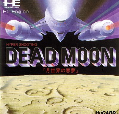 Dead Moon: Tsuki Sekai no Akumu  package image #1 