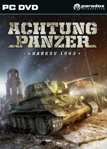 Achtung Panzer: Kharkov 1943 package image #1 