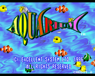 Aquarium title screen image #1 