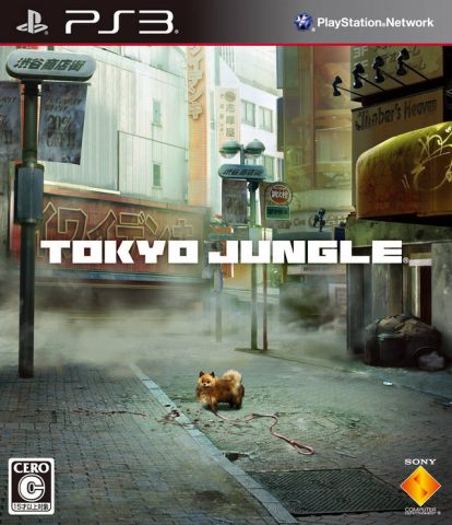 Tokyo Jungle  package image #1 