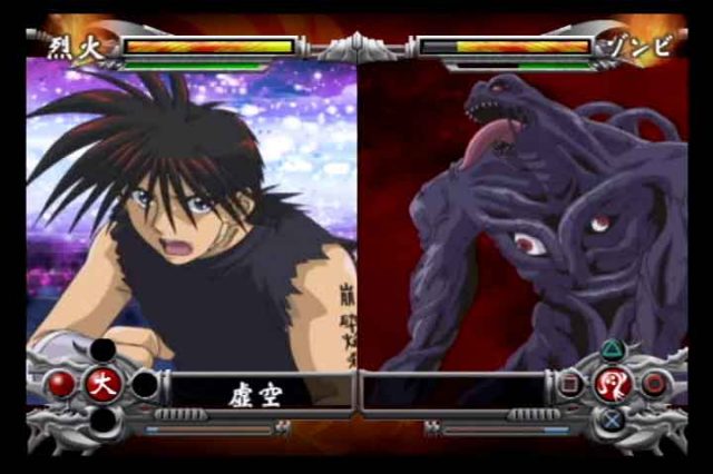 Flame of Recca: Final Burning  in-game screen image #2 