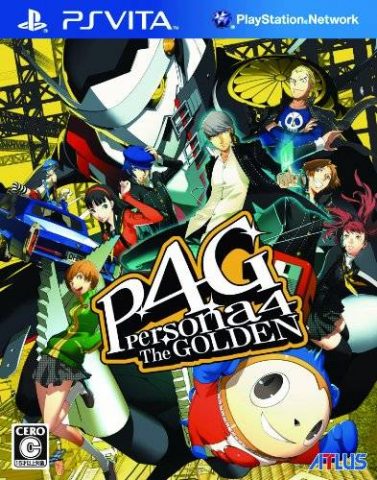 Persona 4: Golden  package image #1 
