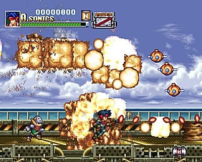 Gunners Heaven  in-game screen image #4 