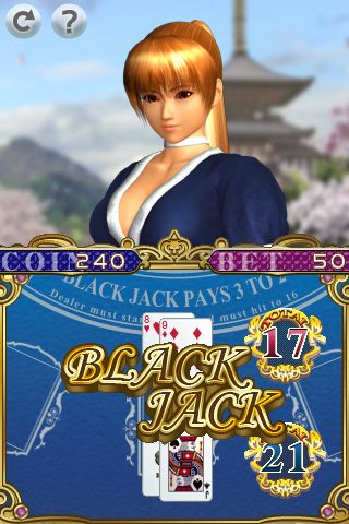 DOA BlackJack ~The Kasumi Version~ in-game screen image #1 