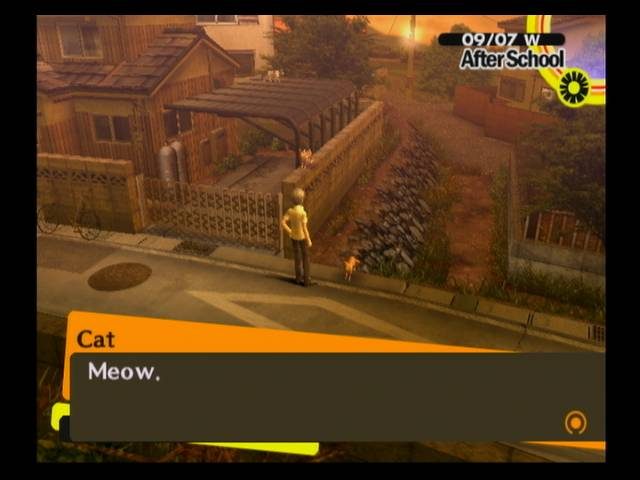 Persona 4  in-game screen image #1 