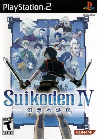 Suikoden IV  package image #2 