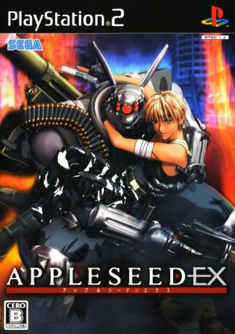 Appleseed EX package image #2 