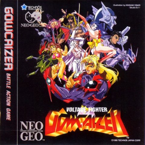 Voltage Fighter Gowcaizer  package image #2 