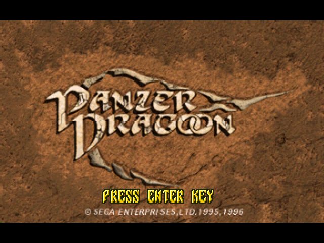 Panzer Dragoon title screen image #1 
