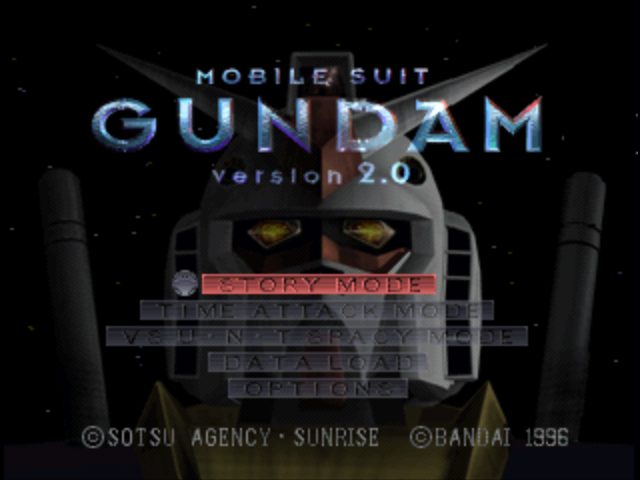 Mobile Suit Gundam - Version 2.0  title screen image #1 