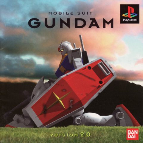 Mobile Suit Gundam - Version 2.0  package image #1 
