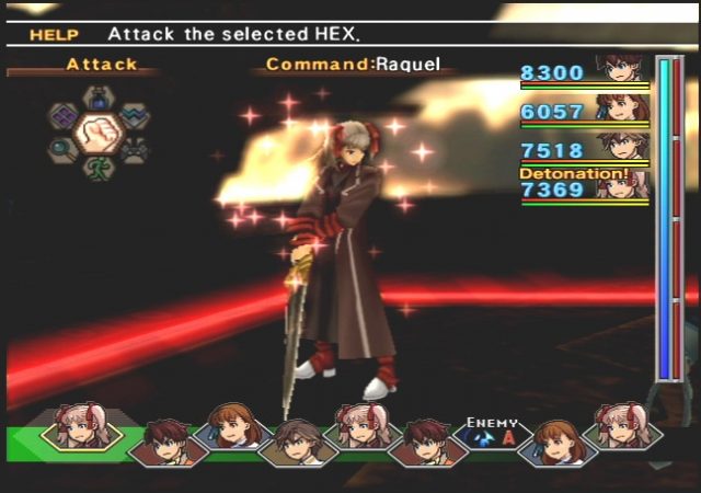 Wild ARMs 4  in-game screen image #2 