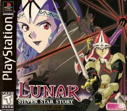 Lunar: Silver Star Story  package image #2 