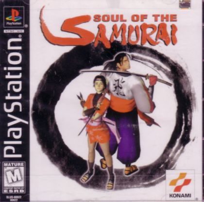 Soul of the Samurai  package image #1 