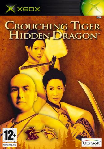 Crouching Tiger, Hidden Dragon package image #1 