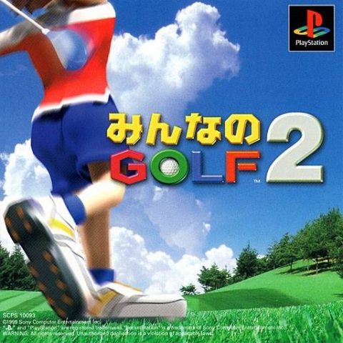 Hot Shots Golf 2  package image #1 