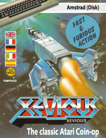 Xevious package image #1 