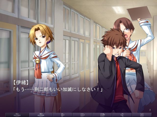 Ayakashibito  in-game screen image #3 