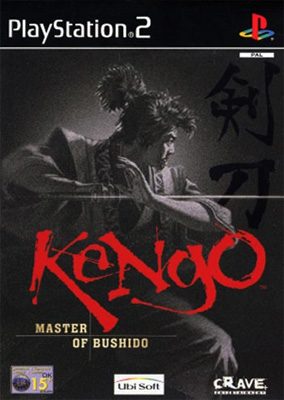 Kengo: Master of Bushido  package image #3 