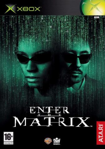 Enter the Matrix package image #1 