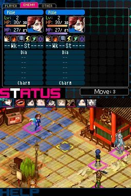 Shin Megami Tensei: Devil Survivor 2  in-game screen image #2 